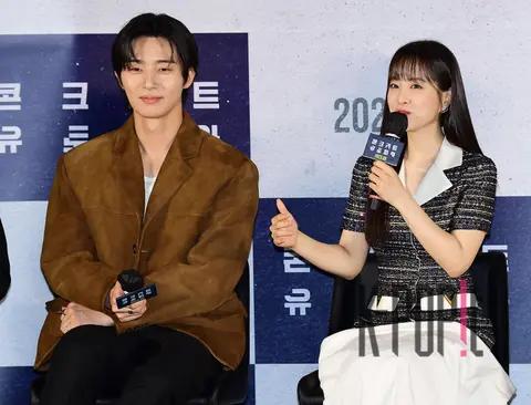 Park Seo-joon, Park Bo-young — Concrete Utopia Production Briefing