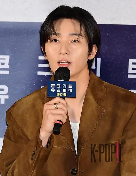 Park Seo-joon — Concrete Utopia Production Briefing