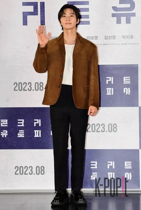 Park Seo-joon — Concrete Utopia Production Briefing