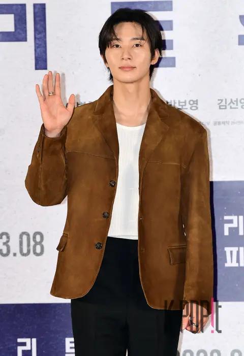 Park Seo-joon — Concrete Utopia Production Briefing