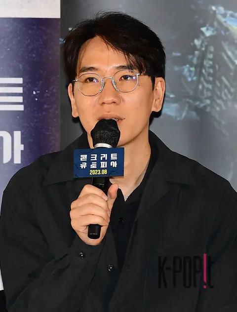 Director Um Tae-hwa — Concrete Utopia Production Briefing
