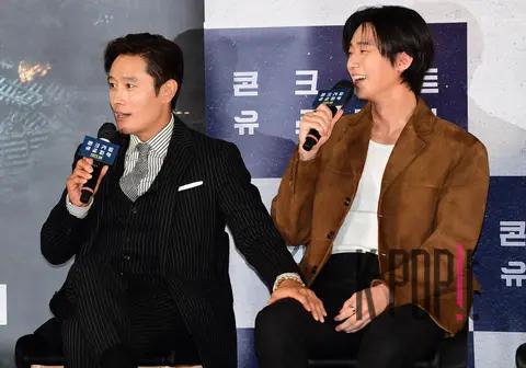 Lee Byung-hun, Park Seo-joon — Concrete Utopia Production Briefing