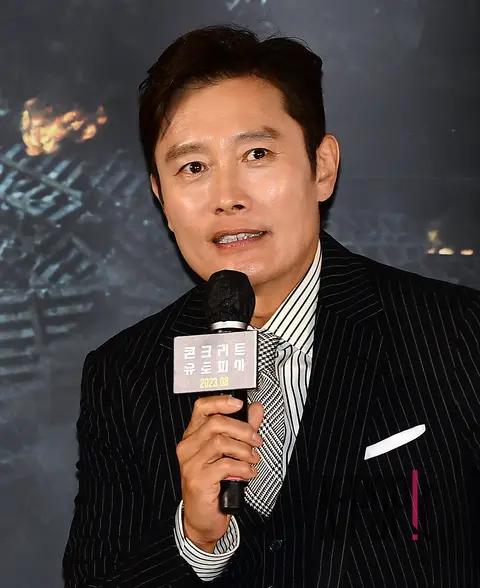 Lee Byung-hun — Concrete Utopia Production Briefing