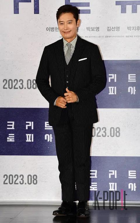 Lee Byung-hun — Concrete Utopia Production Briefing