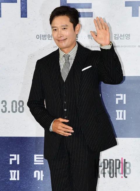 Lee Byung-hun — Concrete Utopia Production Briefing