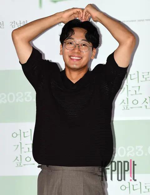 Kim Nam-hee — Where Would You Like to Go Press Screening