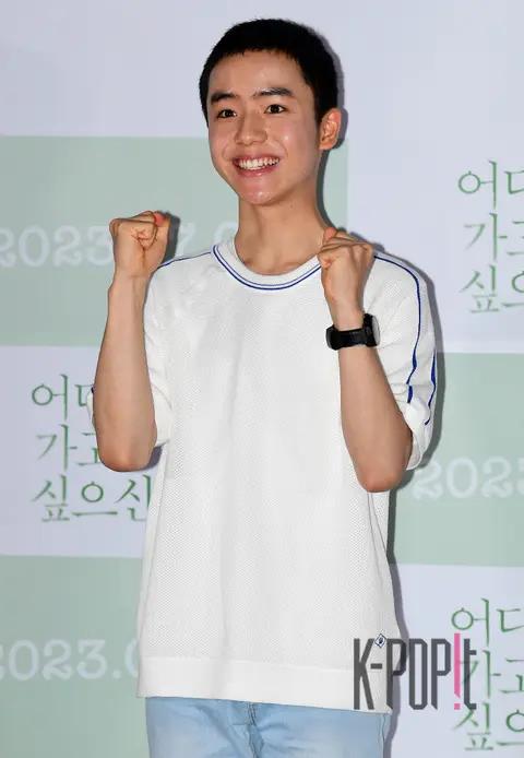 Moon Woo-jin — Where Would You Like to Go Press Screening