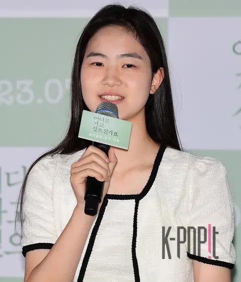 Jung Min-ju — Where Would You Like to Go Press Screening