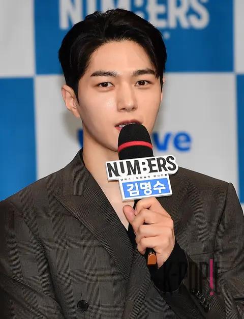 Myung-soo (L) — Numbers Production Briefing — 2023-06-23