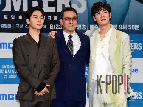 Kim Myung-soo, Choi Min-soo, Choi Jin-hyuk — Numbers Production Briefing