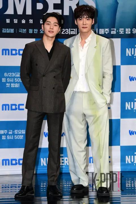 Kim Myung-soo, Choi Jin-hyuk — Numbers Production Briefing — 2023-06-23