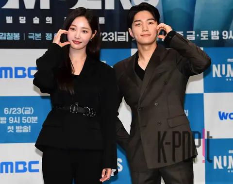Yeon-woo, Kim Myung-soo — Numbers Production Briefing