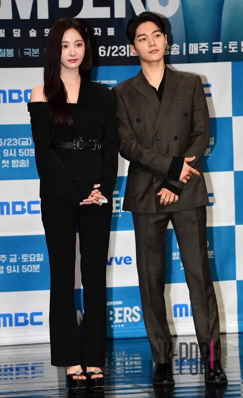 Yeon-woo, Kim Myung-soo — Numbers Production Briefing