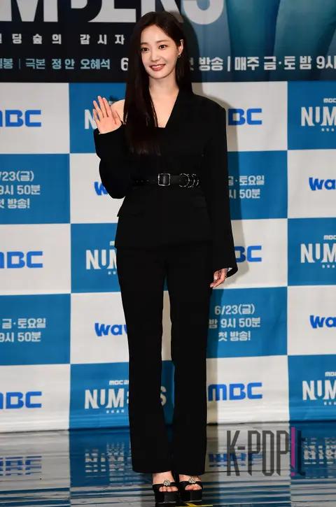 Yeon-woo — Numbers Production Briefing