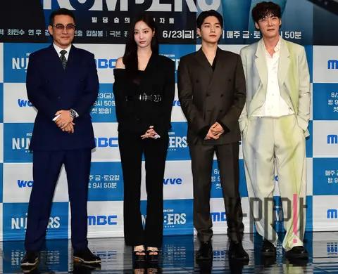 Choi Min-soo, Yeon-woo, Kim Myung-soo, Choi Jin-hyuk — Numbers Production Briefing
