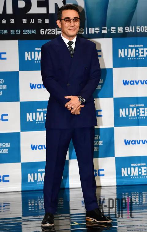 Choi Min-soo — Numbers Production Briefing