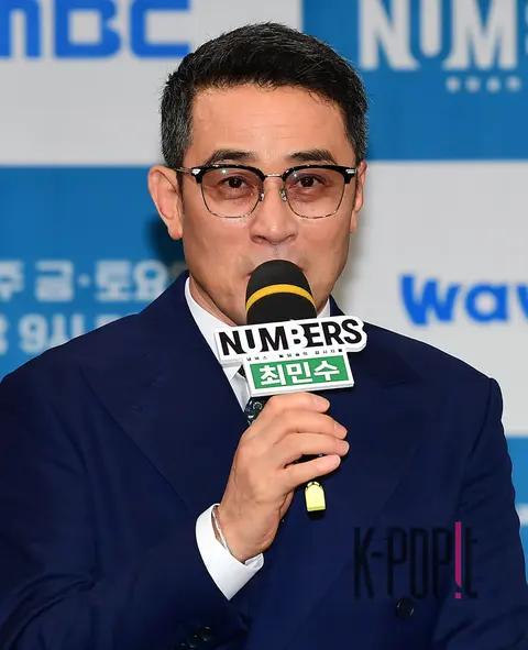 Choi Min-soo — Numbers Production Briefing