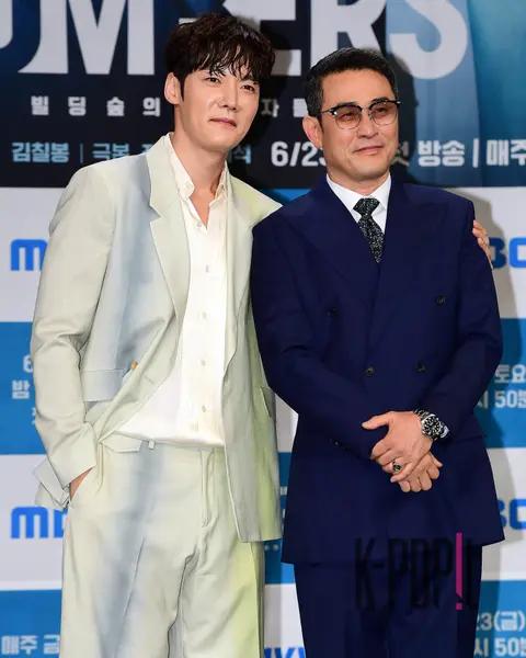 Choi Jin-hyuk, Choi Min-soo — Numbers Production Briefing