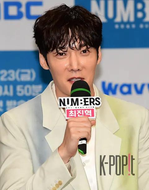 Choi Jin-hyuk — Numbers Production Briefing