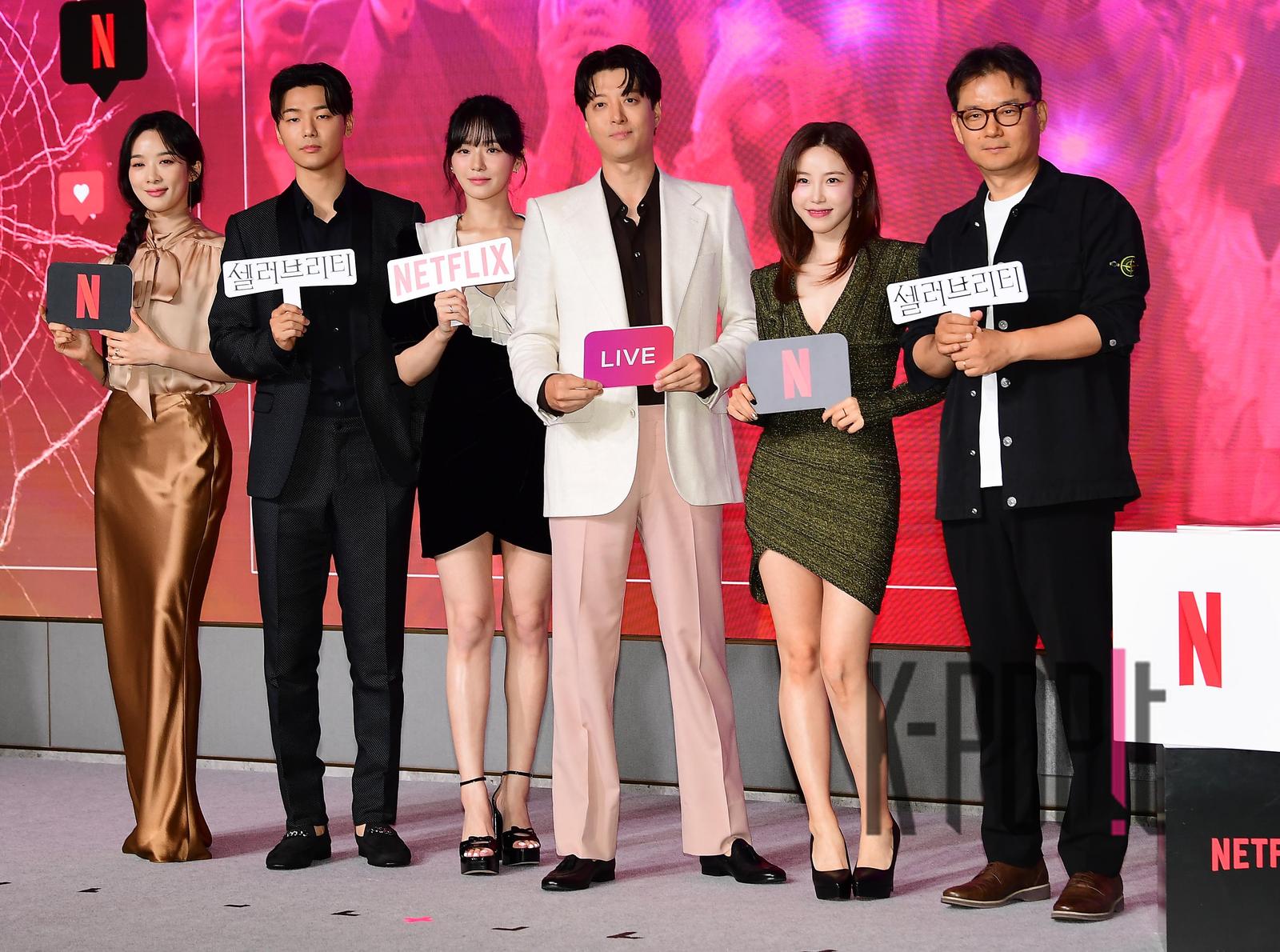 Lee Chung-ah, Kang Min-hyuk, Park Gyu-young, Lee Dong-gun, Jeon Hyo-sung, Director Kim Chul-gyu — Celebrity Production Briefing — 2023-06-26