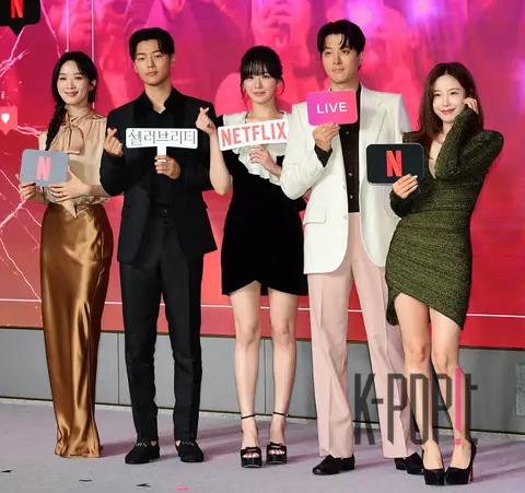 Lee Chung-ah, Kang Min-hyuk, Park Gyu-young, Lee Dong-gun, Jeon Hyo-sung — Celebrity Production Briefing