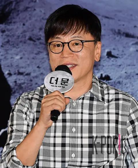 Director Kim Yong-hwa — The Moon Production Briefing