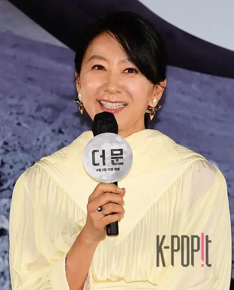 Kim Hee-ae — The Moon Production Briefing