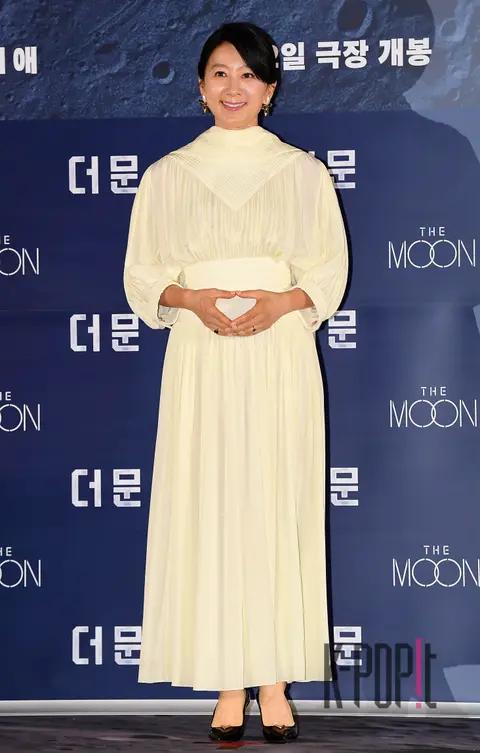 Kim Hee-ae — The Moon Production Briefing