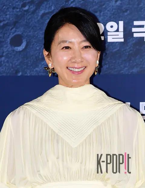 Kim Hee-ae — The Moon Production Briefing
