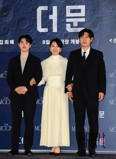 D.O., Kim Hee-ae, Seol Kyung-gu — The Moon Production Briefing