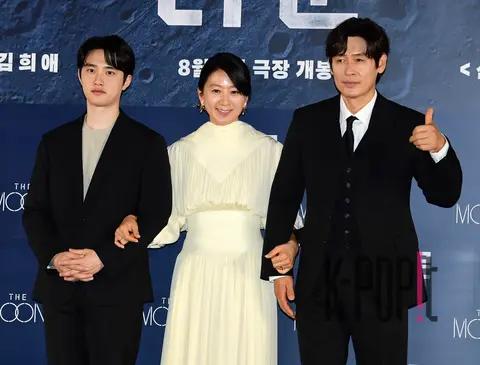 D.O., Kim Hee-ae, Seol Kyung-gu — The Moon Production Briefing
