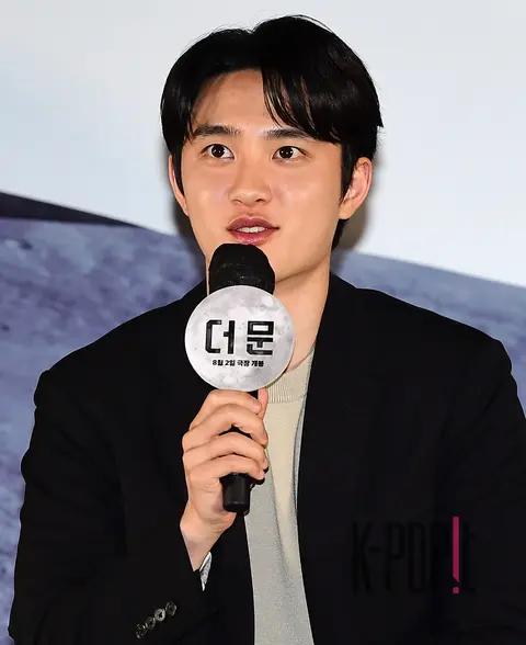 D.O. — The Moon Production Briefing