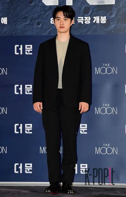 D.O. — The Moon Production Briefing