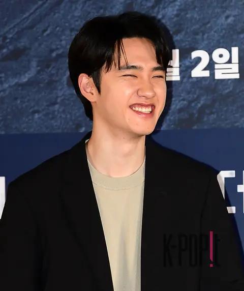 D.O. — The Moon Production Briefing