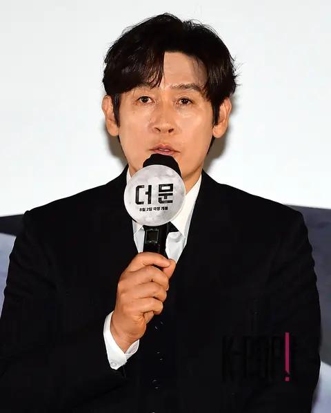 Seol Kyung-gu — The Moon Production Briefing