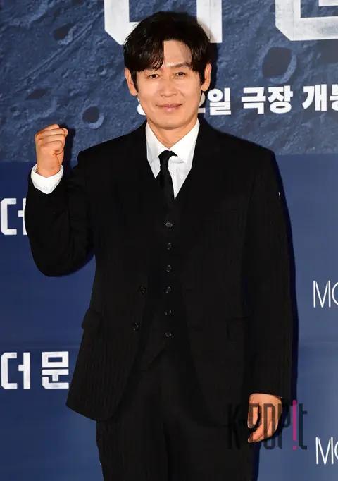 Seol Kyung-gu — The Moon Production Briefing