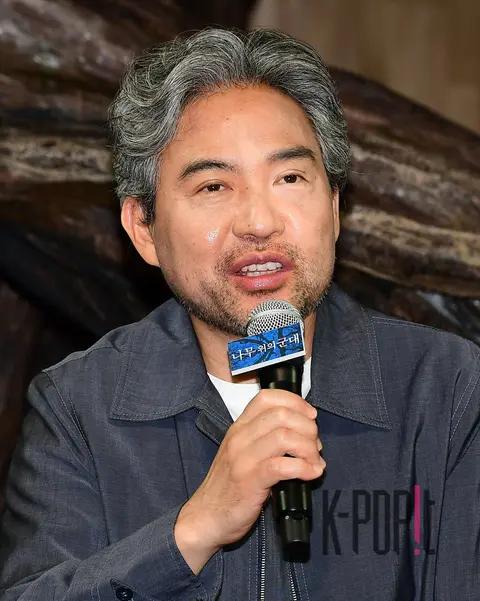 Kim Yongjun — Army on a Tree Press Conference — 2023-06-27