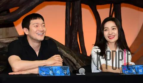 Son Seok-gu, Choi Hee-seo — Army on a Tree Press Conference