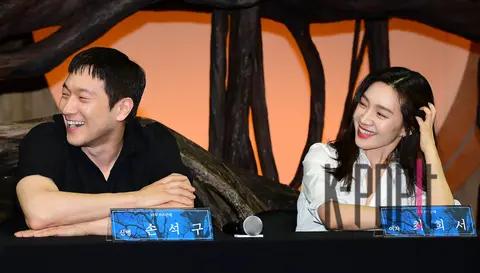 Son Seok-gu, Choi Hee-seo — Army on a Tree Press Conference