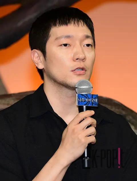 Son Seok-gu — Army on a Tree Press Conference