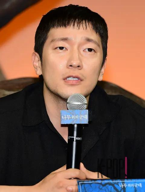 Son Seok-gu — Army on a Tree Press Conference