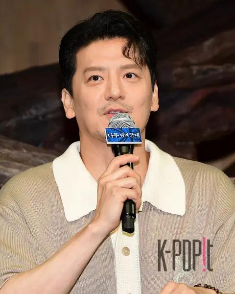 Lee Do-yeop — Army on a Tree Press Conference — 2023-06-27
