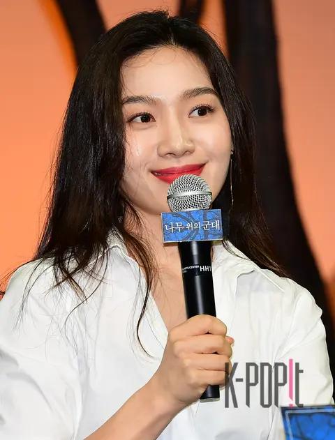 Choi Hee-seo — Army on a Tree Press Conference