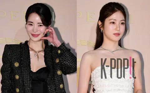 Im Ji-yeon, Shin Ye-eun — Launch