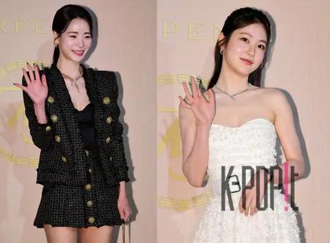 Im Ji-yeon, Shin Ye-eun — Launch