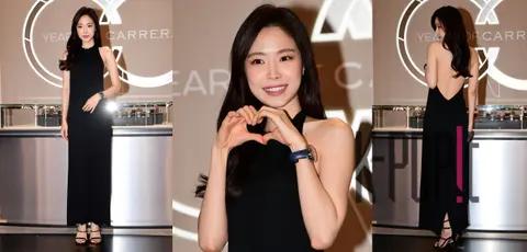 Son Na-eun — Launch