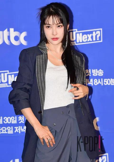 Park Gyu-ri — RU Next Production Briefing — 2023-06-30
