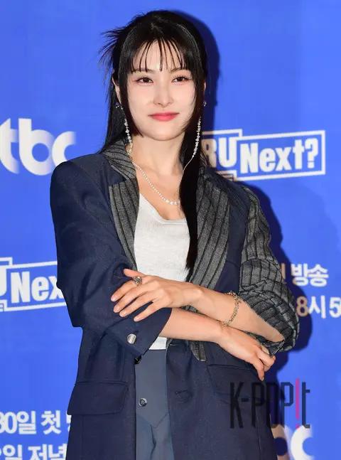Park Gyu-ri — RU Next Production Briefing — 2023-06-30