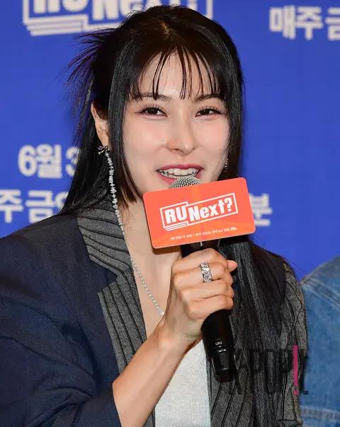 Park Gyu-ri — RU Next Production Briefing — 2023-06-30