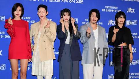 Choi Soo-young, Jo Kwon, Park Gyu-ri, Lee Hyun, IKY — RU Next Production Briefing — 2023-06-30